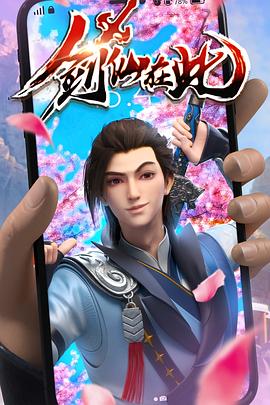 乐亭知名的seo优化